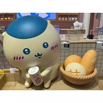 ミイ