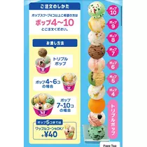 紬 ひい