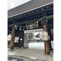紫月 あやか