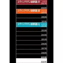 ひな