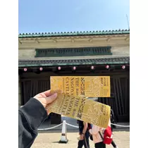 愛梨