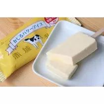 白石 愛莉