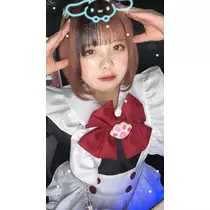 はる