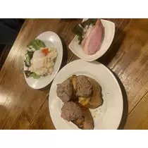 あや
