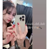 由依