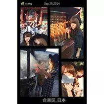 あいり
