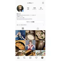 妃咲 れいか