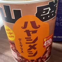 ちゃお