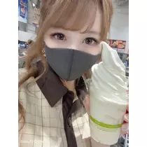 あまね