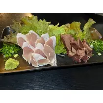 みき