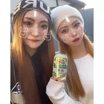 りな