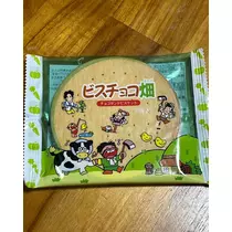 緑 四葉