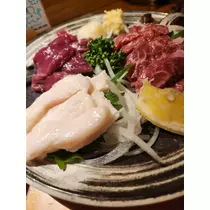 紫音