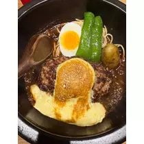 緑 四葉