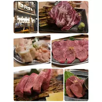 美穂