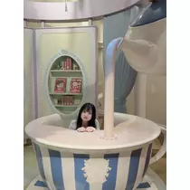 すず