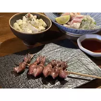 せりな