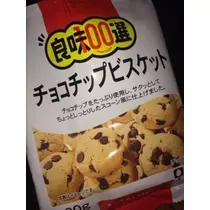 祭 ラン