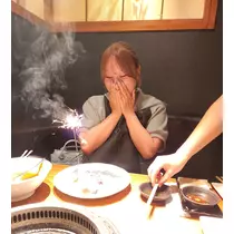 紫音