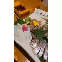 桃園 かんな
