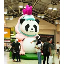 紫音