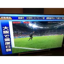 さくら