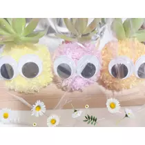 あいり