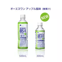 エミ （スタッフ）