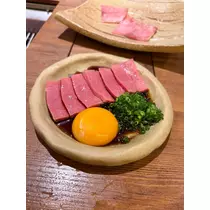 えり
