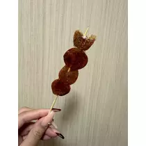 るな