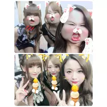 美穂