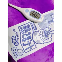 なおみ