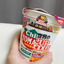 れみ
