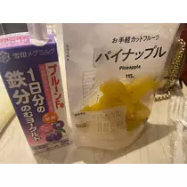 紬 ひい