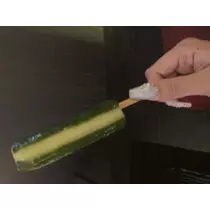 るな