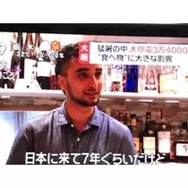りえ