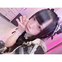 める
