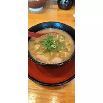 きり