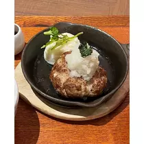 緑 四葉