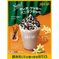 ひな