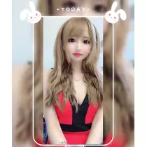 天癒 いちご