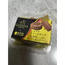 れおな