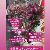 もも