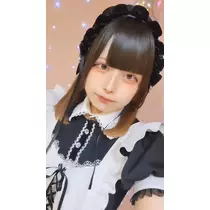 あお