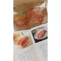 さつき