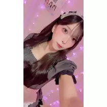 すい