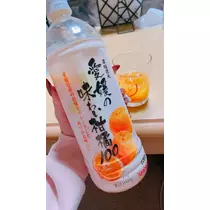 まりあ