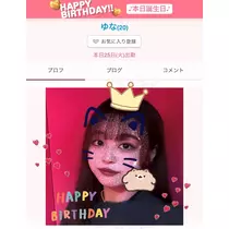 みずき