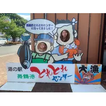 荒木 ナツミ