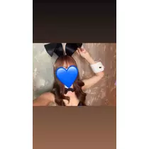 竈門 るか